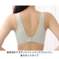 ノンワイヤーブラ ブラジャー ハーフトップ シームレス ブラ ひびきにくい アウターにひびかない レディース M～LL 段差レス 下着 インナー モールドカップ シンプル 無地