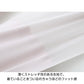ノンワイヤーブラ ブラジャー ハーフトップ シームレス ブラ ひびきにくい アウターにひびかない レディース M～LL 段差レス 下着 インナー モールドカップ シンプル 無地 (在庫限り)