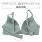 ノンワイヤーブラ ブラジャー レディース モールドカップ しなやかFIT S M L LL ワイヤレスブラ マシュマロ加工 幅広アンダー 伸縮 ストレッチ フィット 楽ちん 締め付けにくい タグレス U字バック ホック付き 下着 インナー 無地 普段使い