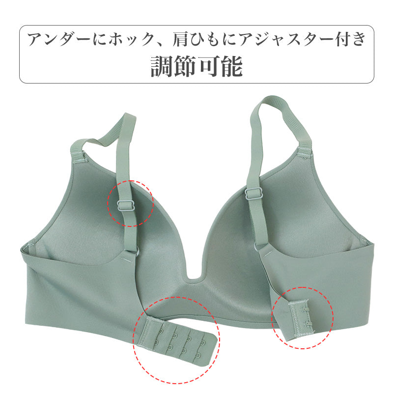 ノンワイヤーブラ ブラジャー レディース モールドカップ しなやかFIT S M L LL ワイヤレスブラ マシュマロ加工 幅広アンダー 伸縮 ストレッチ フィット 楽ちん 締め付けにくい タグレス U字バック ホック付き 下着 インナー 無地 普段使い