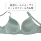 ノンワイヤーブラ ブラジャー レディース モールドカップ しなやかFIT S M L LL ワイヤレスブラ マシュマロ加工 幅広アンダー 伸縮 ストレッチ フィット 楽ちん 締め付けにくい タグレス U字バック ホック付き 下着 インナー 無地 普段使い