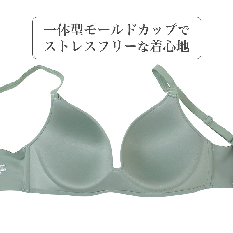 ノンワイヤーブラ ブラジャー レディース モールドカップ しなやかFIT S M L LL ワイヤレスブラ マシュマロ加工 幅広アンダー 伸縮 ストレッチ フィット 楽ちん 締め付けにくい タグレス U字バック ホック付き 下着 インナー 無地 普段使い