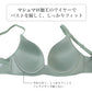 ノンワイヤーブラ ブラジャー レディース モールドカップ しなやかFIT S M L LL ワイヤレスブラ マシュマロ加工 幅広アンダー 伸縮 ストレッチ フィット 楽ちん 締め付けにくい タグレス U字バック ホック付き 下着 インナー 無地 普段使い