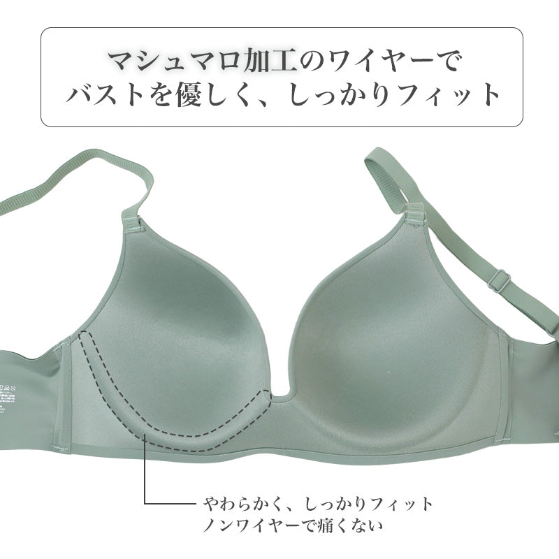 ノンワイヤーブラ ブラジャー レディース モールドカップ しなやかFIT S M L LL ワイヤレスブラ マシュマロ加工 幅広アンダー 伸縮 ストレッチ フィット 楽ちん 締め付けにくい タグレス U字バック ホック付き 下着 インナー 無地 普段使い