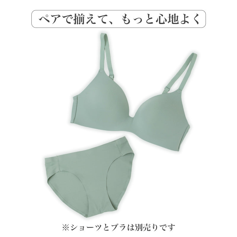 シームレスショーツ レディース ひびきにくい ショーツ跡が見えにくい S-LL ストレッチ 伸縮性 とろみ生地 なめらか フィット パンツ パンティ インナー 下着 婦人 女性 ラインレス アウターに響きにくい デイリー 普段使い パンツスタイル