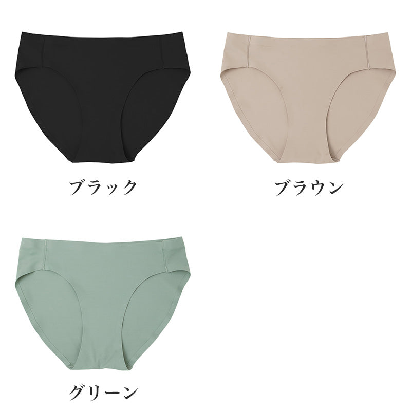 シームレスショーツ レディース ひびきにくい ショーツ跡が見えにくい S-LL ストレッチ 伸縮性 とろみ生地 なめらか フィット パンツ パンティ インナー 下着 婦人 女性 ラインレス アウターに響きにくい デイリー 普段使い パンツスタイル