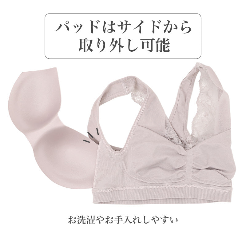 ノンワイヤーブラ レディース 下から履ける スリップオンブラ モールドカップ M-3L ナイロン混 左右一体型モールドパッド 成型カップ ホックなし ワイヤレスブラ 伸縮 ストレッチ 楽ブラ 楽ちん ブラジャー インナー 下着 婦人 女性 大きいサイズ