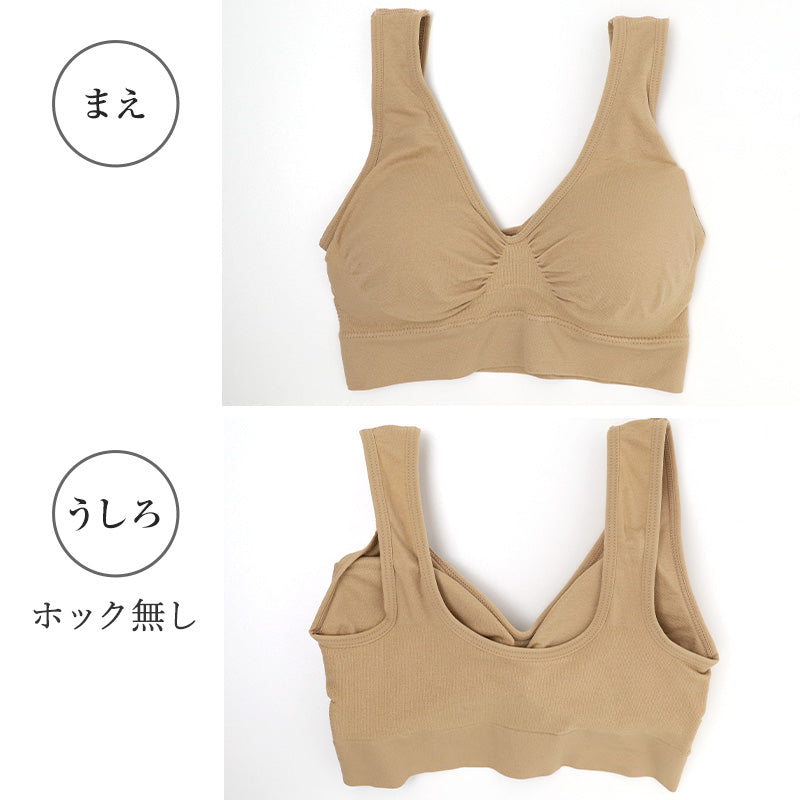 ノンワイヤーブラジャー ノンワイヤー ブラジャー 成型ブラ レディース M L LL 3L ノンワイヤーブラ ハーフトップ ホックなし 球体ストレッチ はみ肉すっきり ソフトフィット カップ付き 取り外し可能 かぶりタイプ タグレス インナー 下着 女性
