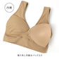 ノンワイヤーブラジャー ノンワイヤー ブラジャー 成型ブラ レディース M L LL 3L ノンワイヤーブラ ハーフトップ ホックなし 球体ストレッチ はみ肉すっきり ソフトフィット カップ付き 取り外し可能 かぶりタイプ タグレス インナー 下着 女性