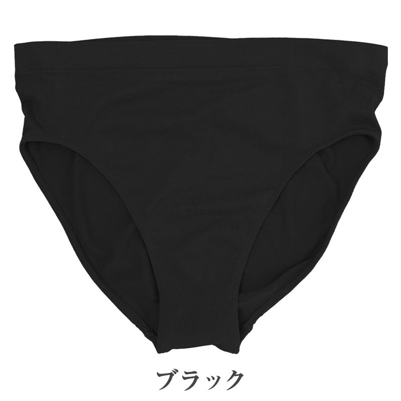 ショーツ レディース 成型ショーツ 立体成型 ストレッチ M L LL 3L 洗濯タグなし よく伸びる ソフトフィット お尻すっぽり はみ肉すっきり 立体構造 ストレッチ 下着 女性用 タグレス パンツ 婦人 女性 下着 肌着 フィット やわらか 大きいサイズ