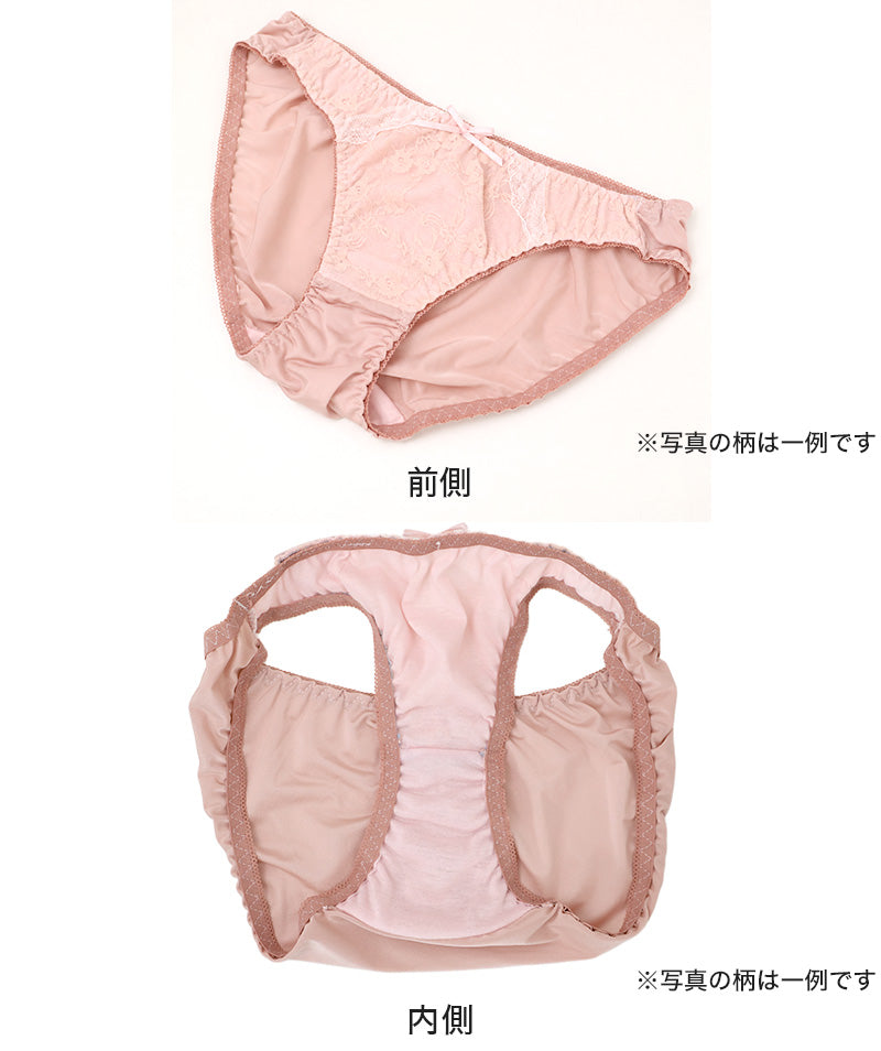 ショーツ レディース 10枚組 おまかせ 福袋 セット 下着 女性 インナー M-LL パンツ パンティ アソート デザインショーツ レース まとめ買い 洗い替え 普段使い デイリー ランジェリー おしゃれ かわいい デザインランダム デザインおまかせ 女性用