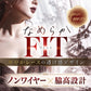 ノンワイヤーブラ ブラジャー レディース なめらかFIT 総レース M L LL 3L 脇高ブラ なめらかフィット 伸縮 脇高 フィット 楽ちん タグレス ホック付き 下着 インナー 無地 普段使い ワイヤレスブラ レースブラ 総レースブラ 女性 下着 インナー