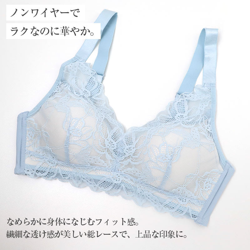ノンワイヤーブラ ブラジャー レディース なめらかFIT 総レース M L LL 3L 脇高ブラ なめらかフィット 伸縮 脇高 フィット 楽ちん タグレス ホック付き 下着 インナー 無地 普段使い ワイヤレスブラ レースブラ 総レースブラ 女性 下着 インナー
