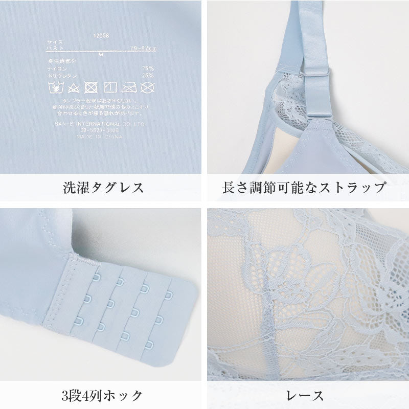 ノンワイヤーブラ ブラジャー レディース なめらかFIT 総レース M L LL 3L 脇高ブラ なめらかフィット 伸縮 脇高 フィット 楽ちん タグレス ホック付き 下着 インナー 無地 普段使い ワイヤレスブラ レースブラ 総レースブラ 女性 下着 インナー