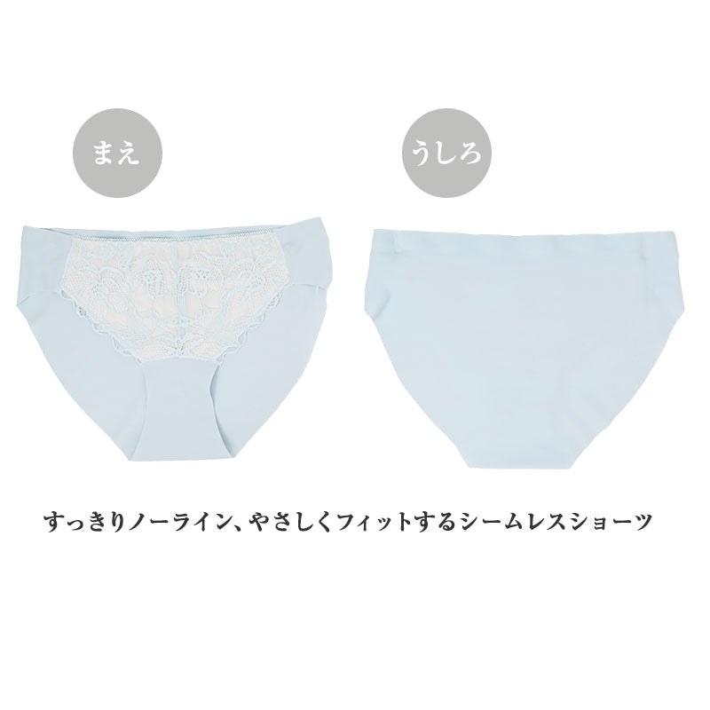 レディース ショーツ ノーライン レース M L LL 3L なめらか フィット パンツ パンティ インナー 下着 婦人 女性 ラインレス シームレス 響きにくい デイリー 普段使い パンツスタイル アンダーウェア 締め付けにくい レースショーツ おしゃれ