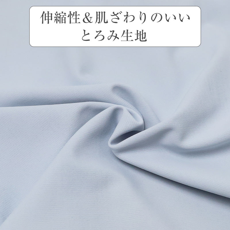 レディース ショーツ ノーライン レース M L LL 3L なめらか フィット パンツ パンティ インナー 下着 婦人 女性 ラインレス シームレス 響きにくい デイリー 普段使い パンツスタイル アンダーウェア 締め付けにくい レースショーツ おしゃれ