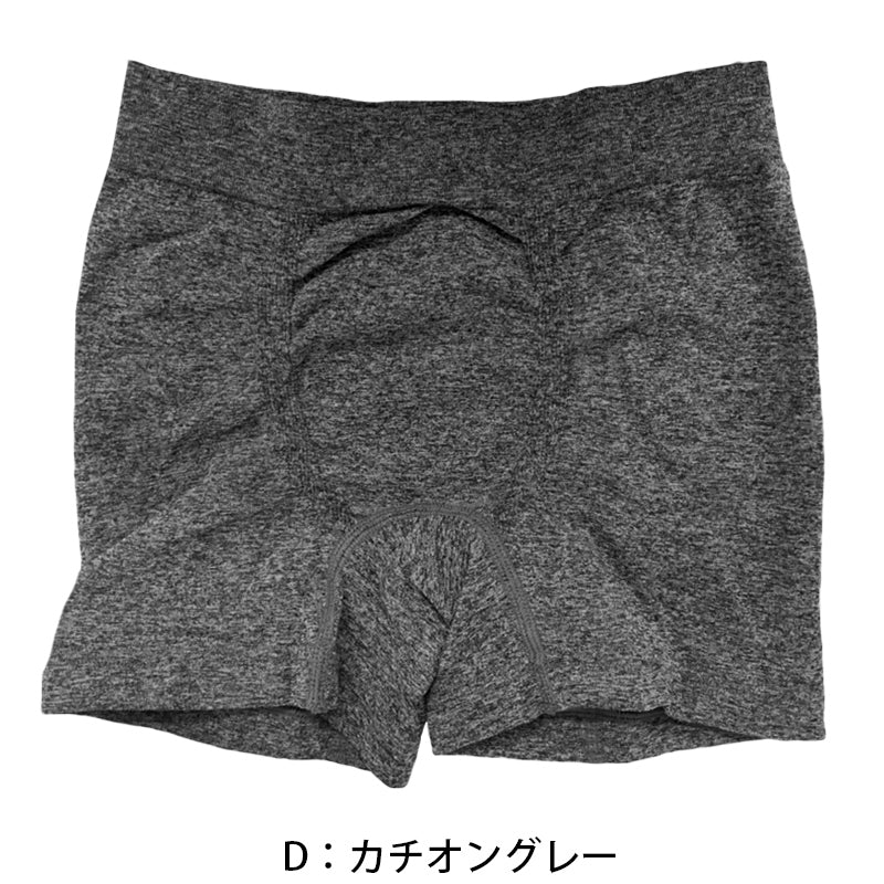 ボクサーパンツ メンズ S-LL (パンツ 下着 ボクサーブリーフ s 小さいサイズ ボクサー インナー 無地 シンプル) (在庫限り)