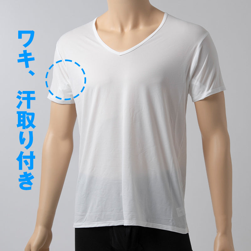 メンズ インナー Tシャツ 半袖 Vネック 汗対策 汗取り付き 涼しい 冷感 薄い 夏 吸汗速乾 ムレない ストレッチ 伸びる 伸縮性 汗染み防止 下着 肌着 汗で蒸れにくい 脇部分2重 汗シート 白 黒 M L LL (在庫限り)