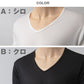 メンズ インナー Tシャツ 半袖 Vネック 汗対策 汗取り付き 涼しい 冷感 薄い 夏 吸汗速乾 ムレない ストレッチ 伸びる 伸縮性 汗染み防止 下着 肌着 汗で蒸れにくい 脇部分2重 汗シート 白 黒 M L LL (在庫限り)