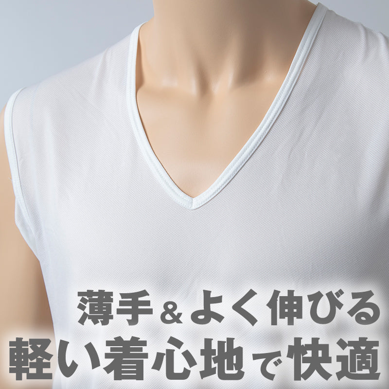 メンズ インナー Tシャツ ノースリーブ Vネック 汗対策 汗取り付き 涼しい 冷感 薄い 夏 吸汗速乾 ムレない ストレッチ 伸びる 伸縮性 汗染み防止 下着 肌着 汗で蒸れにくい 脇部分2重 汗シート 白 黒 M L LL