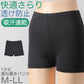 重ね履きパンツ オーバーパンツ 透け防止 1分丈 吸汗速乾 ドライ ストレッチ インナー やや薄手 スカートの下に重ねて安心 無地 ブラック 黒 サラサラ 透けない 伸縮性 レディース 女子 高校生 M L LL M～LL (在庫限り)
