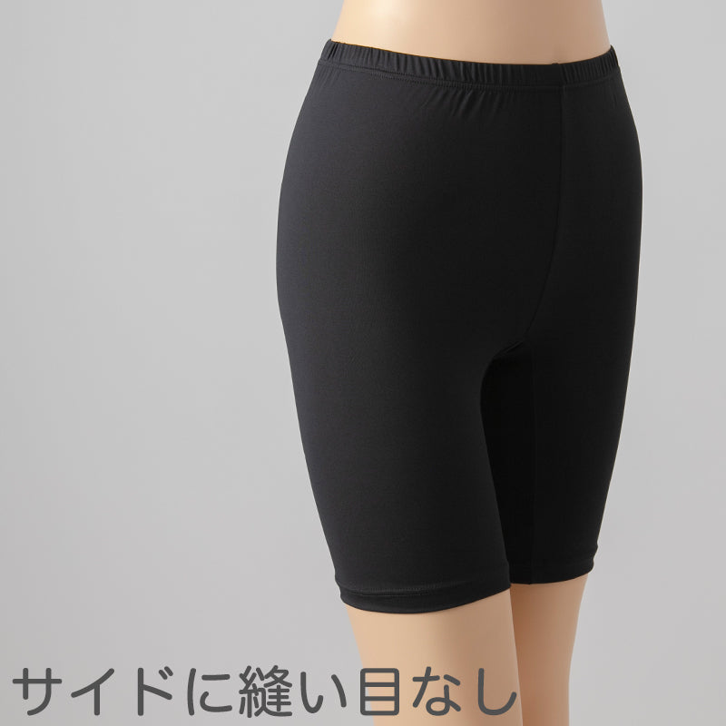 重ね履きパンツ オーバーパンツ 透け防止 3分丈 吸汗速乾 ドライ ストレッチ インナー やや薄手 スカートの下に重ねて安心 無地 ブラック 黒 サラサラ 透けない 伸縮性 スカート ズボンの下 レディース 女子 高校生 M L LL M～LL (在庫限り)