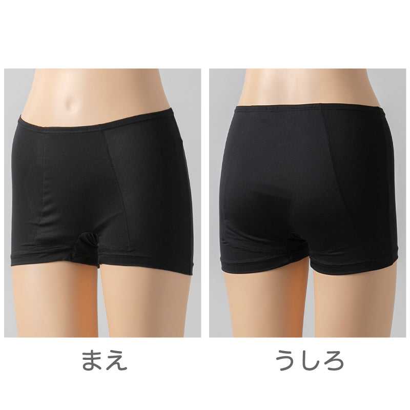 重ね履きパンツ オーバーパンツ サニタリー 防水布付き 透け防止 1分丈 吸汗速乾 ドライ 快適 フィット感 優しい ストレッチ サラサラ さらり やや薄手 スカートの下に重ねて安心 無地 ブラック 黒 透けない 伸縮性 スカート ズボンの下 レディース 女子 高校生 M L LL (在庫限り)