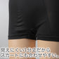 重ね履きパンツ オーバーパンツ サニタリー 防水布付き 透け防止 1分丈 吸汗速乾 ドライ 快適 フィット感 優しい ストレッチ サラサラ さらり やや薄手 スカートの下に重ねて安心 無地 ブラック 黒 透けない 伸縮性 スカート ズボンの下 レディース 女子 高校生 M L LL (在庫限り)