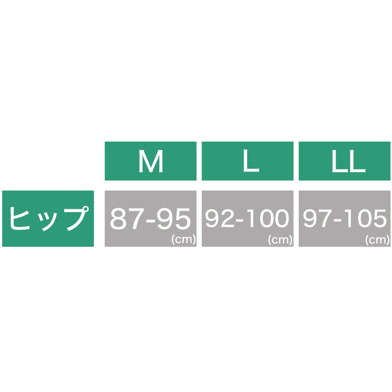 重ね履きパンツ オーバーパンツ サニタリー 防水布付き 透け防止 1分丈 吸汗速乾 ドライ 快適 フィット感 優しい ストレッチ サラサラ さらり やや薄手 スカートの下に重ねて安心 無地 ブラック 黒 透けない 伸縮性 スカート ズボンの下 レディース 女子 高校生 M L LL (在庫限り)
