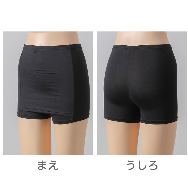重ね履きパンツ オーバーパンツ Yラインカバー 透け防止 1分丈 吸汗速乾 ドライ ストレッチ インナー やや薄手 スカートの下に重ねて安心 無地 ブラック 黒 透けない 伸縮性 レディース 女子 高校生 女の子 M L LL M～LL サラサラ 快適 フィット感 優しい (在庫限り)