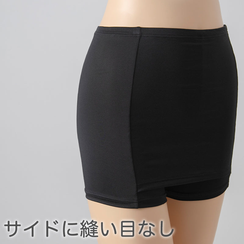 重ね履きパンツ オーバーパンツ Yラインカバー 透け防止 1分丈 吸汗速乾 ドライ ストレッチ インナー やや薄手 スカートの下に重ねて安心 無地 ブラック 黒 透けない 伸縮性 レディース 女子 高校生 女の子 M L LL M～LL サラサラ 快適 フィット感 優しい (在庫限り)