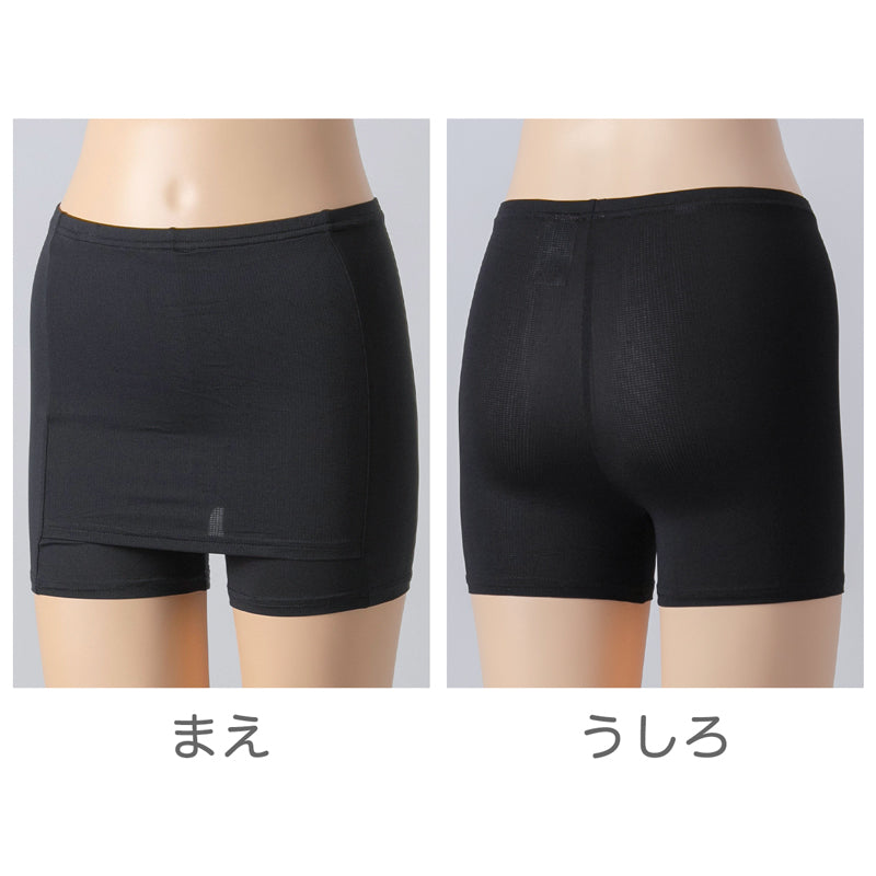 オーバーパンツ 重ね履きパンツ 透け防止 1分丈 Yラインカバー 接触冷感 涼しい インナー ひんやり やや薄手 蒸れない メッシュ 通気性 スカートの下に重ねて安心 無地 ブラック 黒 サラサラ 透けない スカート ズボンの下 レディース 女子 高校生 女の子 M L LL