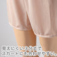 ペチパンツ 透け防止 ３分丈 ショート 蒸れない メッシュ 通気性 スカートの下に重ねて安心 ブラック 黒 ベージュ サラサラ 透けない 股ずれ防止 ベタつかない スカート インナー ズボンの下 M L LL