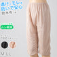 ペチパンツ サニタリー 防水布つき 透け防止 7分丈 防水 蒸れない メッシュ 通気性 スカートの下に重ねて安心 ブラック 黒 ベージュ サラサラ 透けない 生理 スカート ズボンの下 M L LL