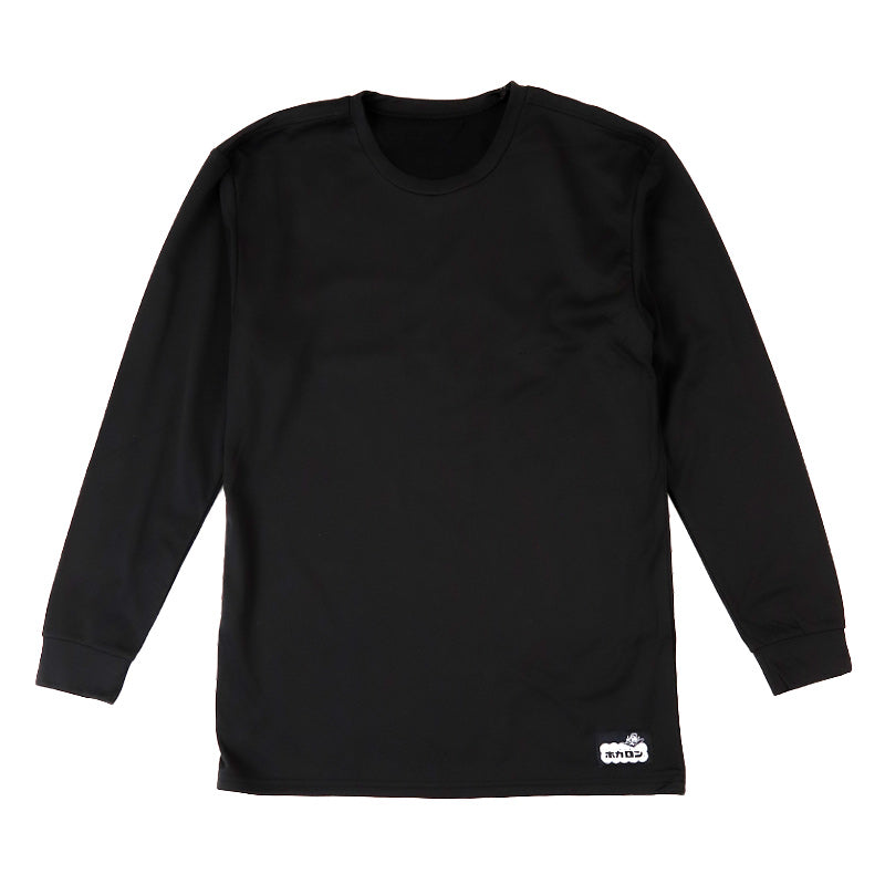 ホカロン 裏起毛 メンズ 長袖 シャツ 保温 あったかインナー 丸首 M L LL 背中あて付き 男性 紳士 シャツ 肌着 防寒 インナー 大きいサイズ 秋冬 温活 ストレッチ ぽかぽか 温かい