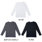 綿100％ 長袖 シャツ 秋冬 保温 メンズ あったかインナー 丸首 M L LL 裏微起毛 薄手 シャツ インナー 防寒 ストレッチ あたたかい 暖かい 温活 あったか 下着 静電気防止 男性 紳士 肌着 保温 寒さ対策 冷え対策