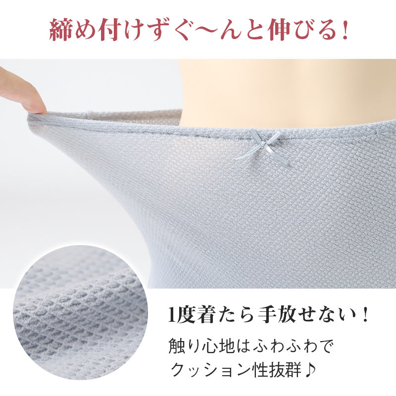1分丈 ショーツ レディース 綿 深履き  M L LL お腹すっぽり 介護 産後 伸びる 痛くない しめつけない コットン 下着 肌着 インナー 女性 婦人 おへそまでカバー 深ばき 深め 40代 50代 60代 70代 やわらかい