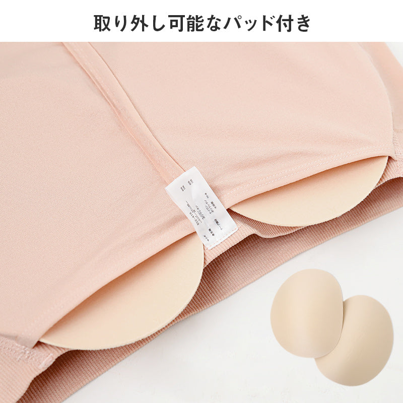 レディース 美尻ショーツ 尻パッド付き ショーツ ヒップアップ S M L 婦人 下着 パンツ ヒップパッド付き デスクワーク ボリュームアップ 美尻 コスプレ ドレス パンティ 補正 補整下着