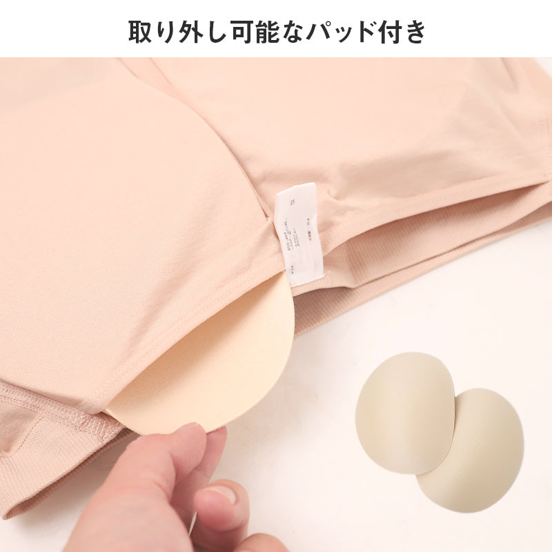 レディース 美尻ショーツ 尻パッド付き ショーツ 1分丈 ヒップアップ S M L 婦人 下着 パンツ ヒップパッド付き デスクワーク ボリュームアップ 美尻 コスプレ ドレス パンティ 補正 補整下着