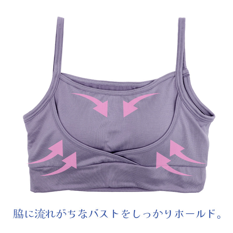 ノンワイヤーブラ レディース ブラジャー ナイトブラ 昼夜兼用 24時間ブラ M L LL カップ付き ブラ ハーフトップ 寝る時 リラックス 無地 下着 インナー 締め付けない 楽 らくちん 揺れ 流れ 軽減 20代 30代 40代 50代 60代