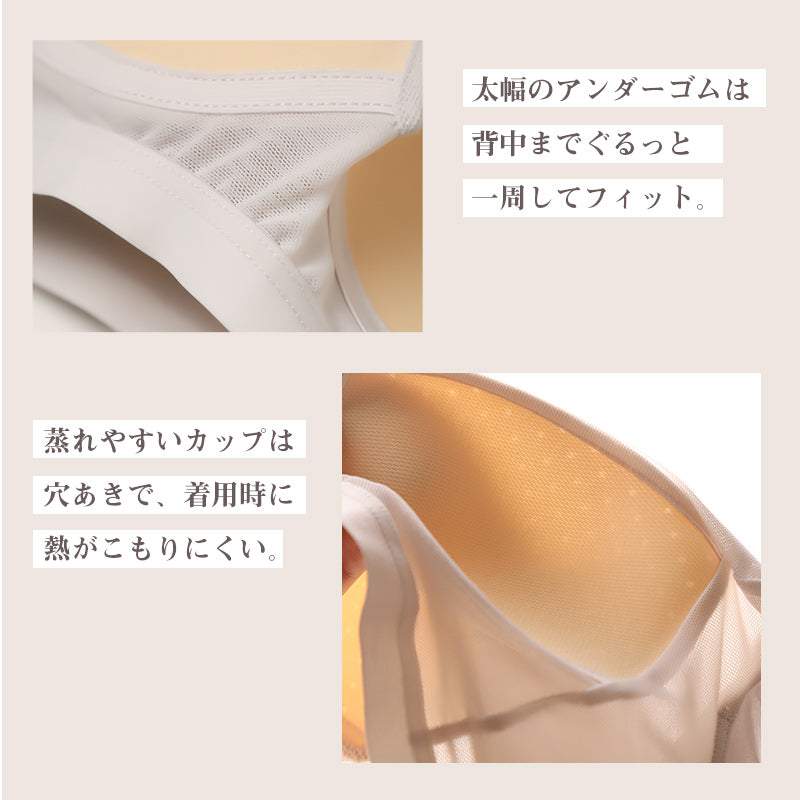 タンクトップ カップ付き インナー ブラトップ レディース カップ付きタンクトップ 肌着 M L LL カップ付きインナー カップ付 タンク 婦人 下着 女性 バストアップ すっきり 補整 補正