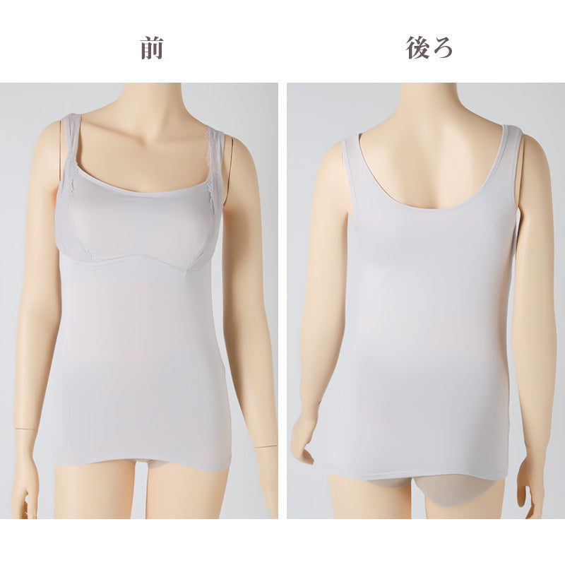 タンクトップ カップ付き インナー ブラトップ レディース カップ付きタンクトップ 肌着 M L LL カップ付きインナー カップ付 タンク 婦人 下着 女性 バストアップ リフトアップ 補整 補正