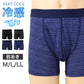 ボクサーパンツ メンズ 接触冷感 ナイロン メッシュ 通気性 涼感 DRY 速乾 M L LL ストレッチ 前開き ボクサーブリーフ メンズ下着 インナー パンツ 蒸れにくい 夏インナー 涼しい 下着 軽量 薄手 無地 シンプル デイリー