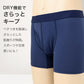 ボクサーパンツ メンズ 接触冷感 ナイロン メッシュ 通気性 涼感 DRY 速乾 M L LL ストレッチ 前開き ボクサーブリーフ メンズ下着 インナー パンツ 蒸れにくい 夏インナー 涼しい 下着 軽量 薄手 無地 シンプル デイリー
