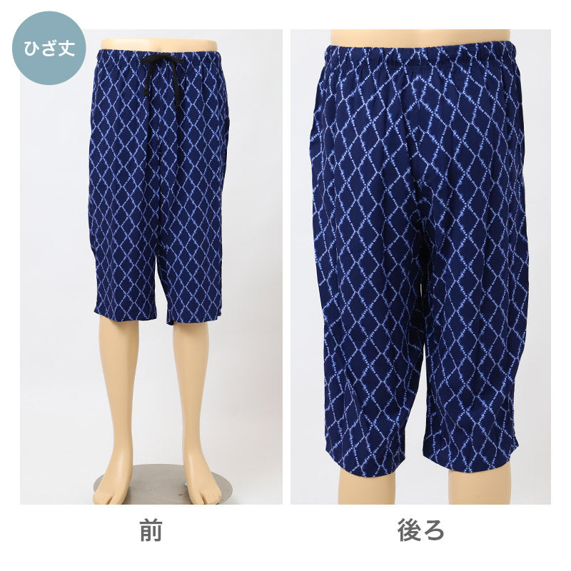 接触冷感 メンズ ステテコ レーヨン 布帛 前とじ さらさら 吸放湿 ひんやり 涼しい ポケット付き M L LL 下着 インナー ズボン下 春 夏 涼感 すててこ 快適 リラックスパンツ 部屋着 ルームウェア ボトム 男性 紳士