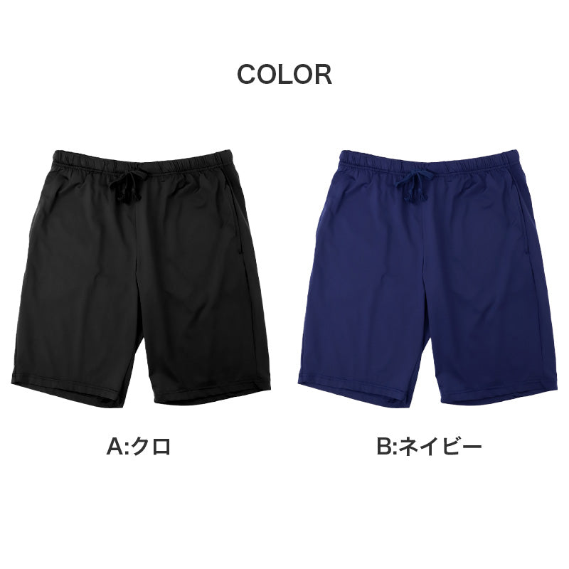 冷感 ステテコ インナー メンズ 5分丈パンツ 接触冷感 レギンス 五分丈 スパッツ 涼しい M L LL ひんやり UV対策 ストレッチ なめらか 吸汗速乾 下着 夏用 涼感 快適 ストレッチ ルームウェア 部屋着 ズボン下