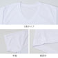 半袖インナー メンズ 吸汗速乾 V首 メッシュ ハニカムメッシュ 通気性 ストレッチ M L LL DRY 速乾 涼しい Vネック インナーシャツ 下着 肌着 夏インナー 蒸れにくい 軽量 薄手 無地 シンプル 快適
