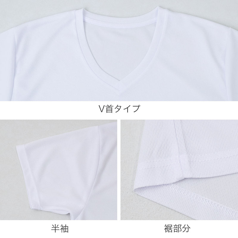 半袖インナー メンズ 吸汗速乾 V首 メッシュ ハニカムメッシュ 通気性 ストレッチ M L LL DRY 速乾 涼しい Vネック インナーシャツ 下着 肌着 夏インナー 蒸れにくい 軽量 薄手 無地 シンプル 快適