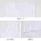 スリーブレスインナー メンズ 吸汗速乾 V首 メッシュ ハニカムメッシュ 通気性 ストレッチ M L LL DRY 速乾 涼しい Vネック インナーシャツ 下着 肌着 夏インナー 蒸れにくい 軽量 薄手 無地 シンプル 快適 ランニング