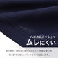 ハーフパンツ メンズ 吸汗速乾 メッシュ ハニカムメッシュ 通気性 ストレッチ M L LL DRY 速乾 涼しい パンツ ルームウェア 短パン イージーパンツ 部屋着 リラックスパンツ 夏パンツ 軽量 薄手 無地 シンプル 快適 ドライパンツ